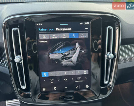 Черный Вольво XC40, объемом двигателя 0 л и пробегом 73 тыс. км за 26500 $, фото 44 на Automoto.ua
