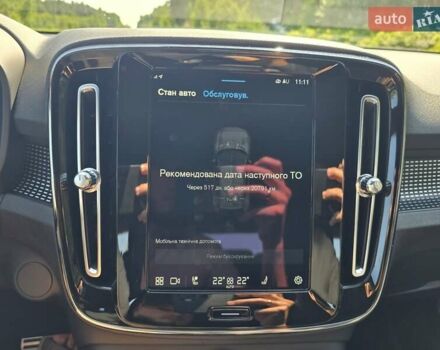 Чорний Вольво XC40, об'ємом двигуна 0 л та пробігом 110 тис. км за 26999 $, фото 84 на Automoto.ua