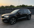 Чорний Вольво XC40, об'ємом двигуна 1.97 л та пробігом 41 тис. км за 29300 $, фото 18 на Automoto.ua