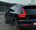 Чорний Вольво XC40, об'ємом двигуна 1.97 л та пробігом 41 тис. км за 29300 $, фото 12 на Automoto.ua
