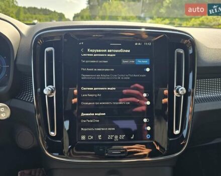 Чорний Вольво XC40, об'ємом двигуна 0 л та пробігом 110 тис. км за 26999 $, фото 83 на Automoto.ua