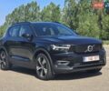 Чорний Вольво XC40, об'ємом двигуна 0 л та пробігом 110 тис. км за 26999 $, фото 11 на Automoto.ua