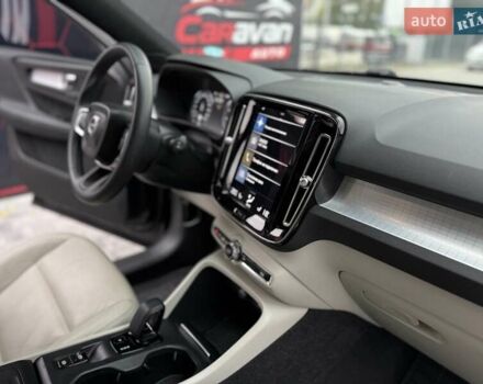 Черный Вольво XC40, объемом двигателя 1.97 л и пробегом 44 тыс. км за 25900 $, фото 26 на Automoto.ua