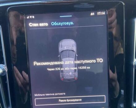 Чорний Вольво XC40, об'ємом двигуна 0 л та пробігом 17 тис. км за 38999 $, фото 20 на Automoto.ua