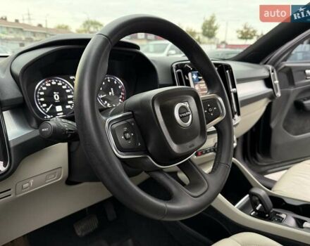 Черный Вольво XC40, объемом двигателя 1.97 л и пробегом 44 тыс. км за 25900 $, фото 19 на Automoto.ua