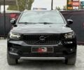 Черный Вольво XC40, объемом двигателя 1.97 л и пробегом 44 тыс. км за 25900 $, фото 2 на Automoto.ua