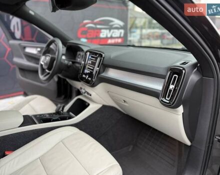 Черный Вольво XC40, объемом двигателя 1.97 л и пробегом 44 тыс. км за 25900 $, фото 27 на Automoto.ua