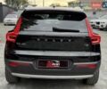 Черный Вольво XC40, объемом двигателя 1.97 л и пробегом 44 тыс. км за 25900 $, фото 9 на Automoto.ua