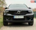 Черный Вольво XC40, объемом двигателя 0 л и пробегом 28 тыс. км за 27500 $, фото 17 на Automoto.ua