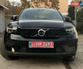 Черный Вольво XC40, объемом двигателя 0 л и пробегом 16 тыс. км за 28700 $, фото 1 на Automoto.ua