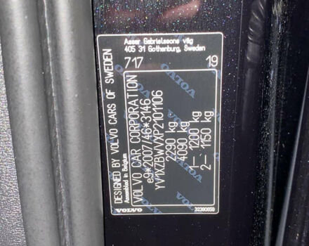 Черный Вольво XC40, объемом двигателя 1.48 л и пробегом 89 тыс. км за 35000 $, фото 56 на Automoto.ua