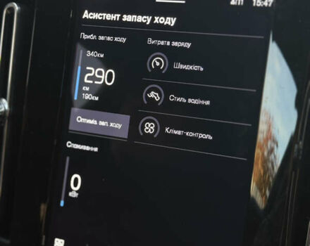 Черный Вольво XC40, объемом двигателя 0 л и пробегом 16 тыс. км за 28700 $, фото 10 на Automoto.ua