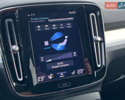 Черный Вольво XC40, объемом двигателя 1.48 л и пробегом 89 тыс. км за 35000 $, фото 26 на Automoto.ua