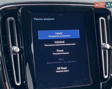 Черный Вольво XC40, объемом двигателя 1.48 л и пробегом 89 тыс. км за 35000 $, фото 29 на Automoto.ua