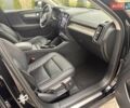 Черный Вольво XC40, объемом двигателя 1.97 л и пробегом 15 тыс. км за 28500 $, фото 19 на Automoto.ua