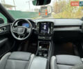 Черный Вольво XC40, объемом двигателя 0 л и пробегом 28 тыс. км за 27500 $, фото 34 на Automoto.ua