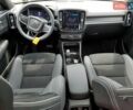 Черный Вольво XC40, объемом двигателя 1.97 л и пробегом 24 тыс. км за 10500 $, фото 7 на Automoto.ua