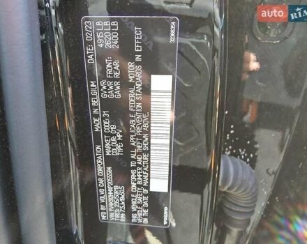 Чорний Вольво XC40, об'ємом двигуна 1.97 л та пробігом 116 тис. км за 10100 $, фото 11 на Automoto.ua