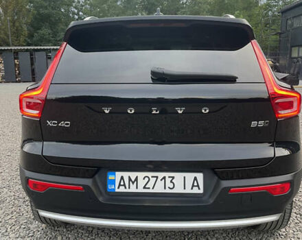 Черный Вольво XC40, объемом двигателя 2 л и пробегом 13 тыс. км за 39000 $, фото 34 на Automoto.ua