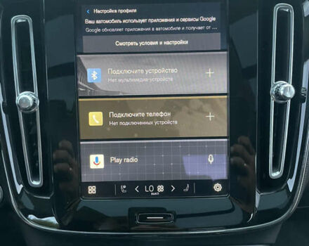 Черный Вольво XC40, объемом двигателя 2 л и пробегом 13 тыс. км за 39000 $, фото 82 на Automoto.ua
