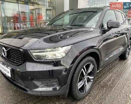 Черный Вольво XC40, объемом двигателя 1.48 л и пробегом 68 тыс. км за 28984 $, фото 1 на Automoto.ua