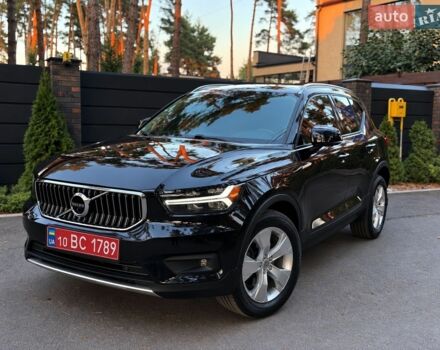 Черный Вольво XC40, объемом двигателя 1.97 л и пробегом 143 тыс. км за 21600 $, фото 1 на Automoto.ua
