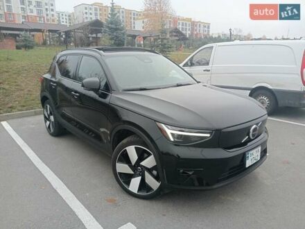 Вольво XC40 2023 у Рівному на Automoto.ua Чорний Вольво XC40, об'ємом двигуна 0 л та пробігом 28 тис. км за 28900 $, фото 1 на Automoto.ua