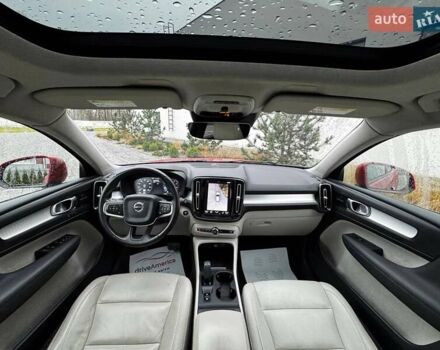 Красный Вольво XC40, объемом двигателя 2 л и пробегом 158 тыс. км за 20600 $, фото 12 на Automoto.ua
