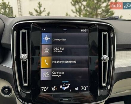 Красный Вольво XC40, объемом двигателя 2 л и пробегом 158 тыс. км за 20600 $, фото 17 на Automoto.ua