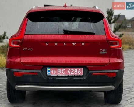Красный Вольво XC40, объемом двигателя 2 л и пробегом 158 тыс. км за 20600 $, фото 5 на Automoto.ua