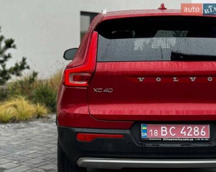 Красный Вольво XC40, объемом двигателя 2 л и пробегом 158 тыс. км за 20600 $, фото 6 на Automoto.ua