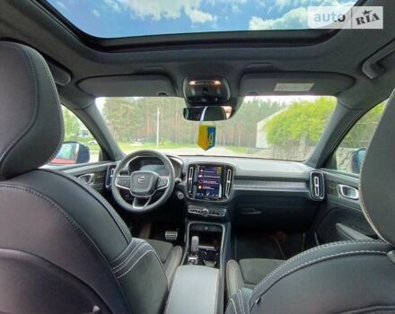 Красный Вольво XC40, объемом двигателя 1.97 л и пробегом 24 тыс. км за 38600 $, фото 27 на Automoto.ua