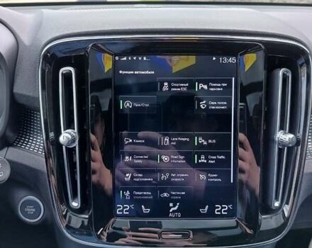 Красный Вольво XC40, объемом двигателя 1.97 л и пробегом 24 тыс. км за 38600 $, фото 24 на Automoto.ua