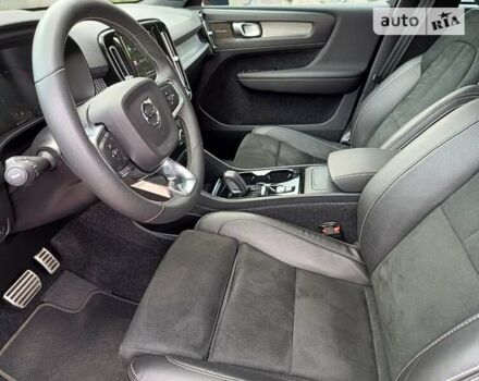 Вольво XC40 2020 в Славуте на Automoto.ua Красный Вольво XC40, объемом двигателя 1.97 л и пробегом 24 тыс. км за 38600 $, фото 21 на Automoto.ua