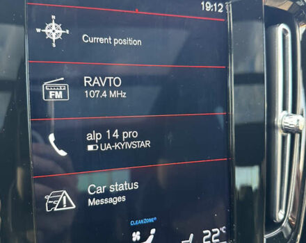 Красный Вольво XC40, объемом двигателя 1.97 л и пробегом 51 тыс. км за 42700 $, фото 30 на Automoto.ua