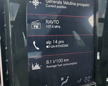 Красный Вольво XC40, объемом двигателя 1.97 л и пробегом 51 тыс. км за 42700 $, фото 34 на Automoto.ua