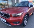 Красный Вольво XC40, объемом двигателя 1.48 л и пробегом 39 тыс. км за 31352 $, фото 1 на Automoto.ua