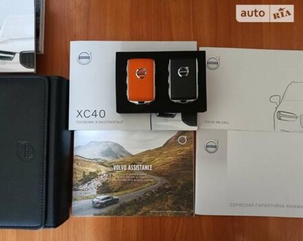 Вольво XC40 2020 в Славуте на Automoto.ua Красный Вольво XC40, объемом двигателя 1.97 л и пробегом 24 тыс. км за 38600 $, фото 33 на Automoto.ua