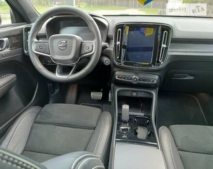 Вольво XC40 2020 в Славуте на Automoto.ua Красный Вольво XC40, объемом двигателя 1.97 л и пробегом 24 тыс. км за 38600 $, фото 15 на Automoto.ua