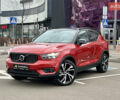 Красный Вольво XC40, объемом двигателя 2 л и пробегом 33 тыс. км за 28500 $, фото 1 на Automoto.ua