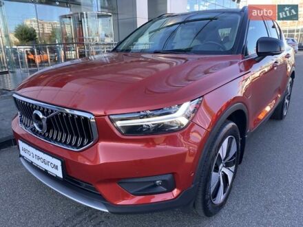 Красный Вольво XC40, объемом двигателя 1.48 л и пробегом 39 тыс. км за 31352 $, фото 1 на Automoto.ua
