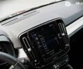 Вольво XC40 2019 в Черкассах на Automoto.ua Вольво XC40, объемом двигателя 2 л и пробегом 44 тыс. км за 30500 $, фото 15 на Automoto.ua