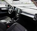 Вольво XC40 2019 в Черкассах на Automoto.ua Вольво XC40, объемом двигателя 2 л и пробегом 44 тыс. км за 30500 $, фото 26 на Automoto.ua