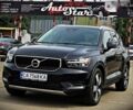 Вольво XC40 2019 в Черкассах на Automoto.ua Вольво XC40, объемом двигателя 2 л и пробегом 44 тыс. км за 30500 $, фото 1 на Automoto.ua