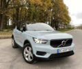 Вольво XC40, объемом двигателя 1.97 л и пробегом 17 тыс. км за 32500 $, фото 5 на Automoto.ua