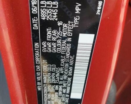 Вольво XC40 2018 в Львове на Automoto.ua Вольво XC40, объемом двигателя 1.97 л и пробегом 96 тыс. км за 6700 $, фото 1 на Automoto.ua