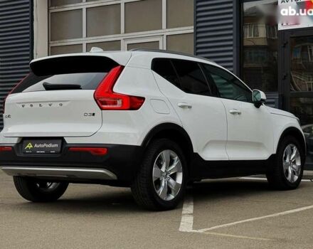 Вольво XC40, объемом двигателя 2 л и пробегом 73 тыс. км за 29900 $, фото 16 на Automoto.ua