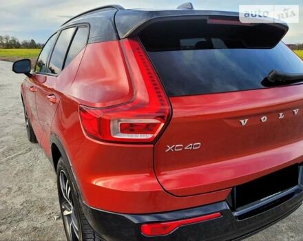 Вольво XC40, об'ємом двигуна 2 л та пробігом 46 тис. км за 26500 $, фото 9 на Automoto.ua