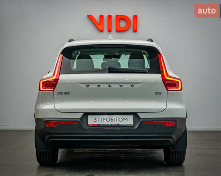 Вольво XC40 2019 в Киеве на Automoto.ua Вольво XC40, объемом двигателя 2 л и пробегом 194 тыс. км за 25832 $, фото 5 на Automoto.ua
