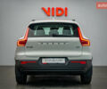 Вольво XC40 2019 в Киеве на Automoto.ua Вольво XC40, объемом двигателя 2 л и пробегом 194 тыс. км за 25832 $, фото 5 на Automoto.ua
